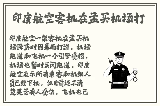 md传媒app入口免费下载