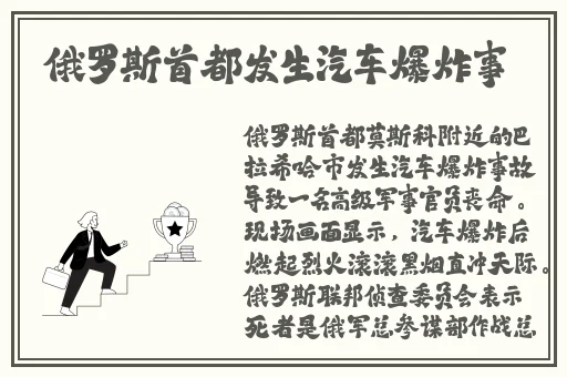 海角披风少年妈妈视频播放